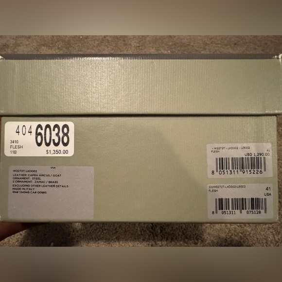 Tom Ford Nude Heels - Picture 3 of 9